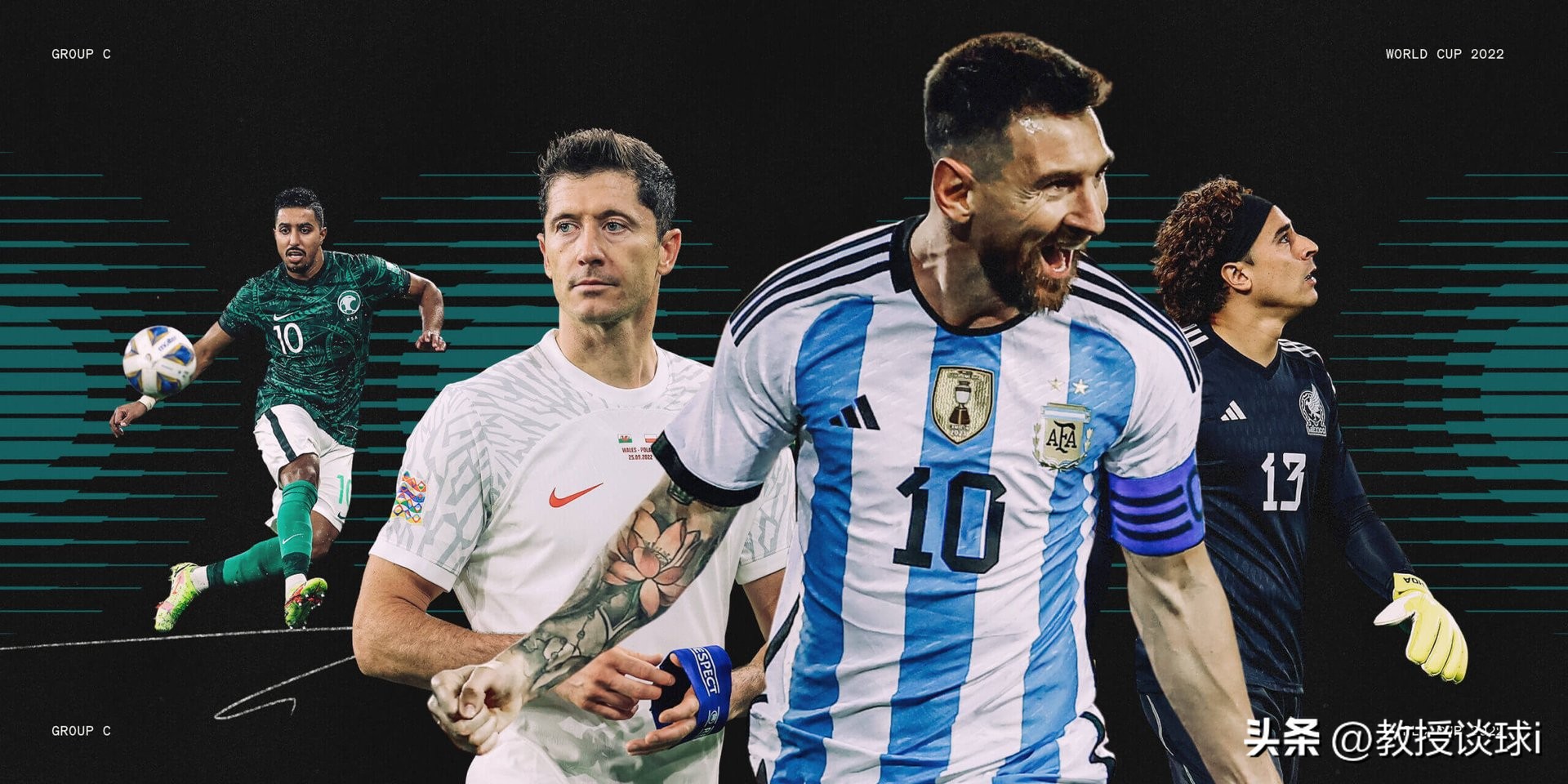 2022世界杯阿根廷墨西哥谁赢了,阿根廷世界杯全部比赛战术解析