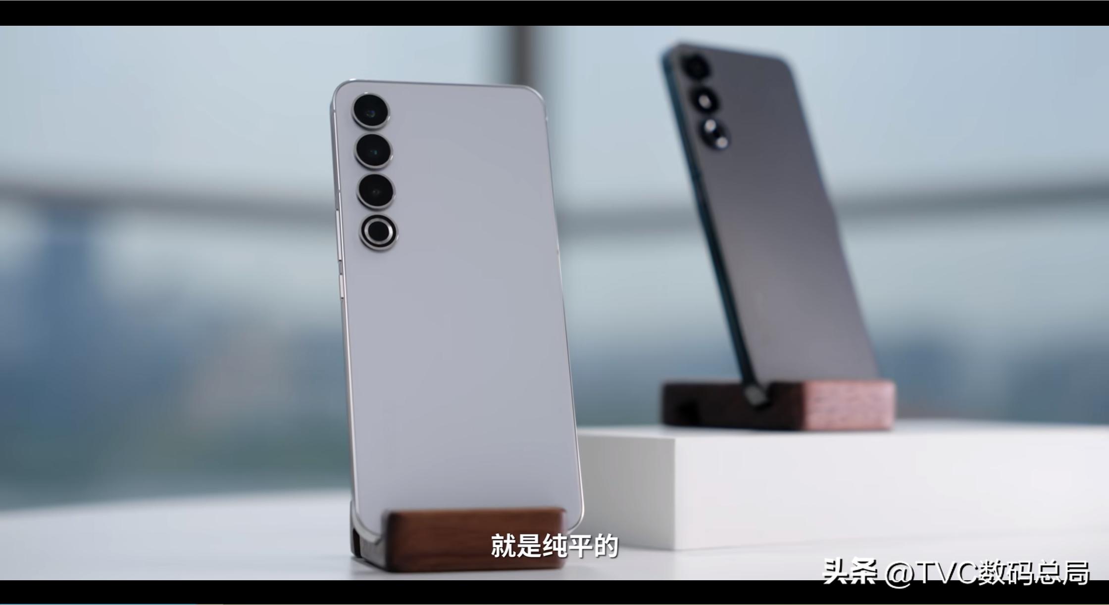 魅族20白面板和银色,魅族20无界版黑色和银色