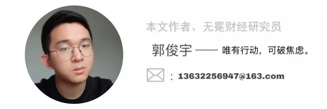 美特斯邦威拖欠员工工资,欠薪四个月要求多少赔偿