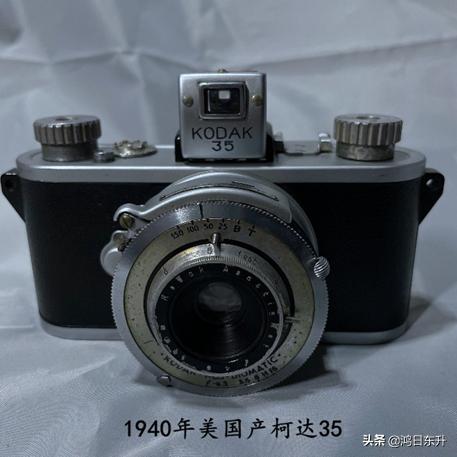 我和照相机的故事,柯达ec200相机