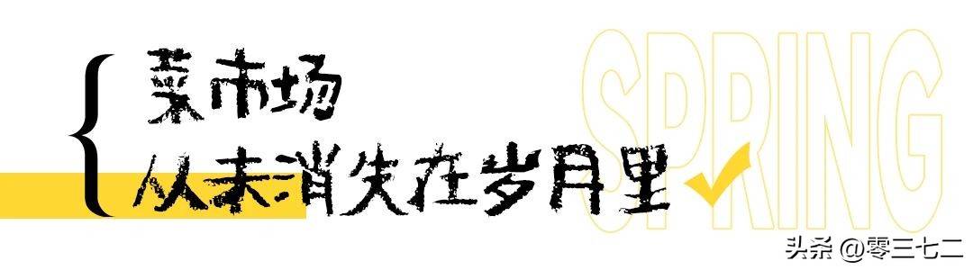 安阳懂生活的人，都在这里…