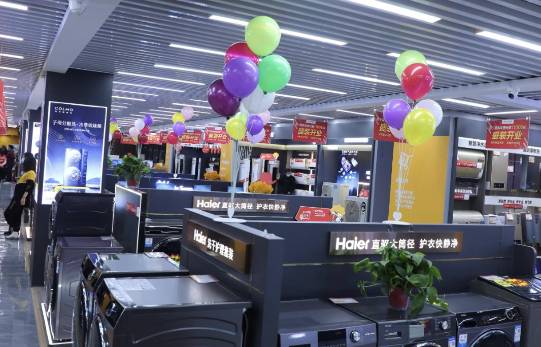 苏宁易购物流配送模式探析,苏宁易购的物流配送模式