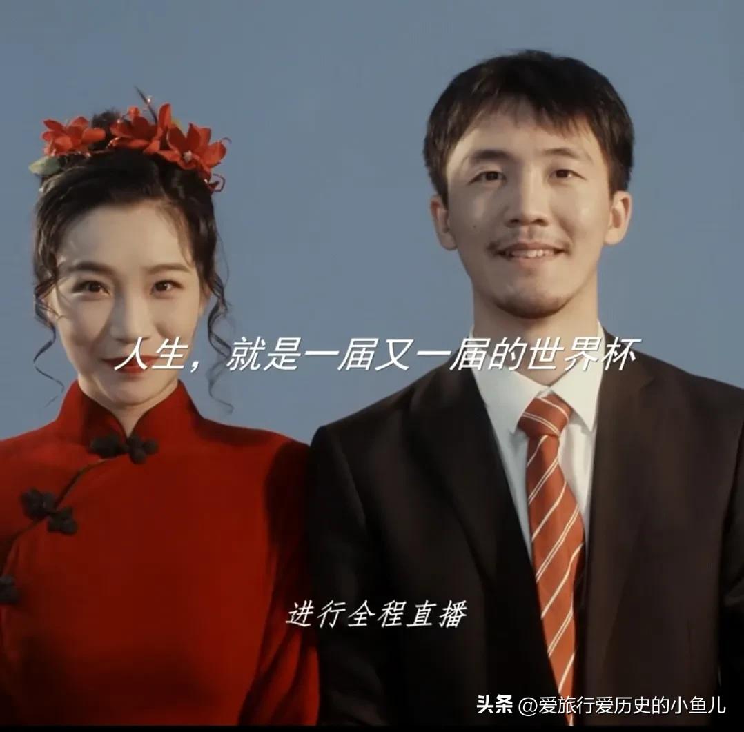 卡塔尔世界杯观后有感,观世界杯决赛有感