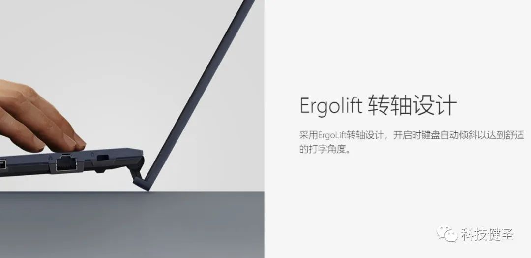 除了屏幕哪都好的入门级商务本！华硕破晓2是否值得选？