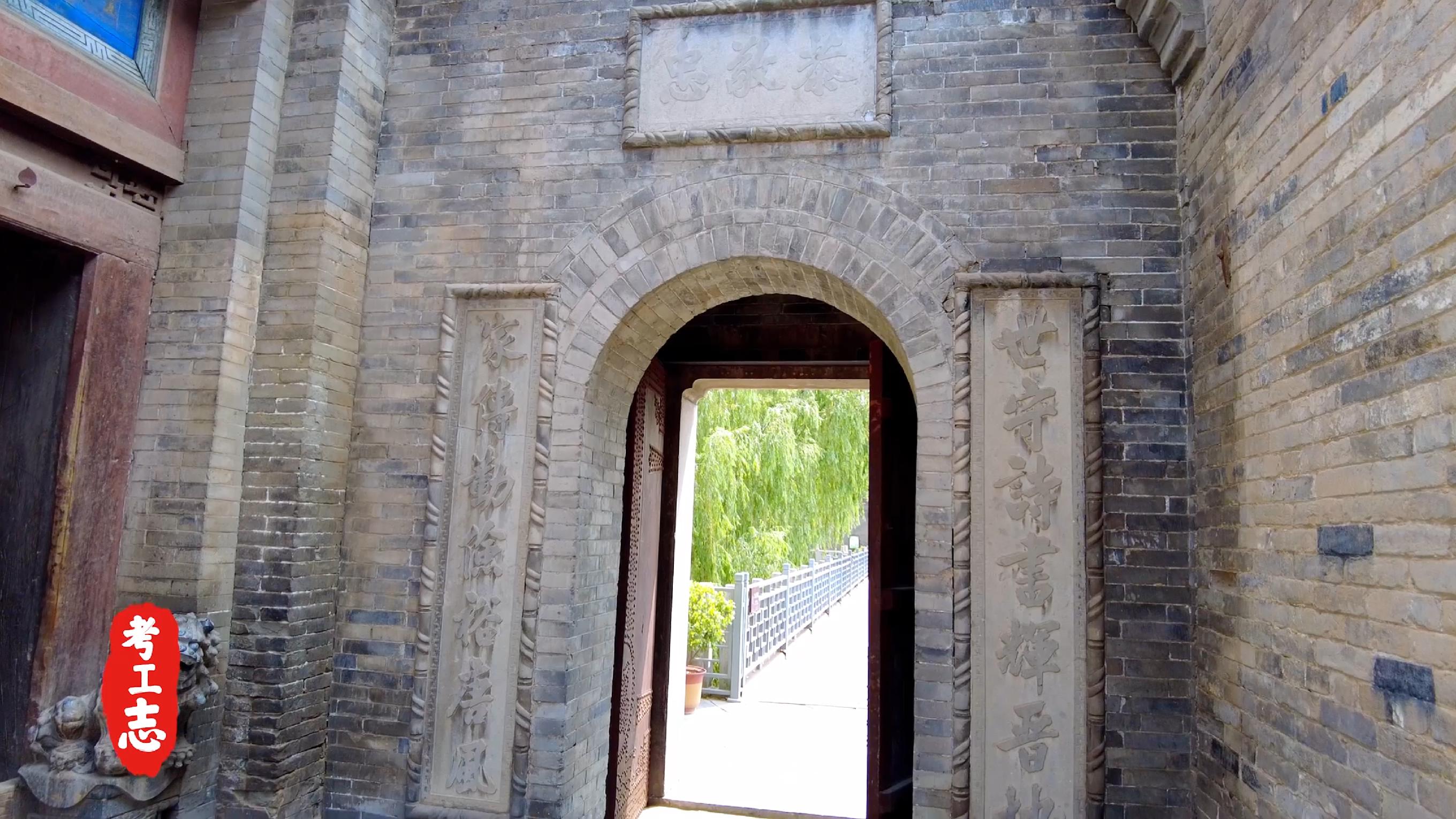 解读王家大院,王家大院从上往下看