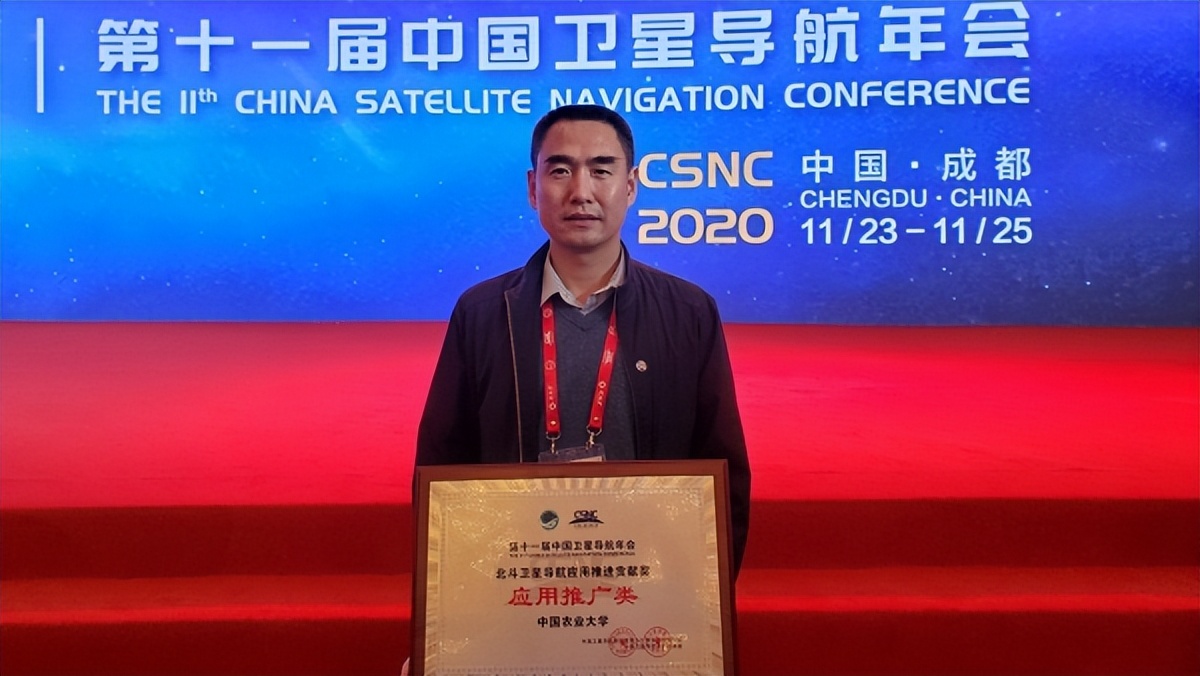 何为中国农业大学？举农为本，一“曲”传四海，“辰”光遍神州！