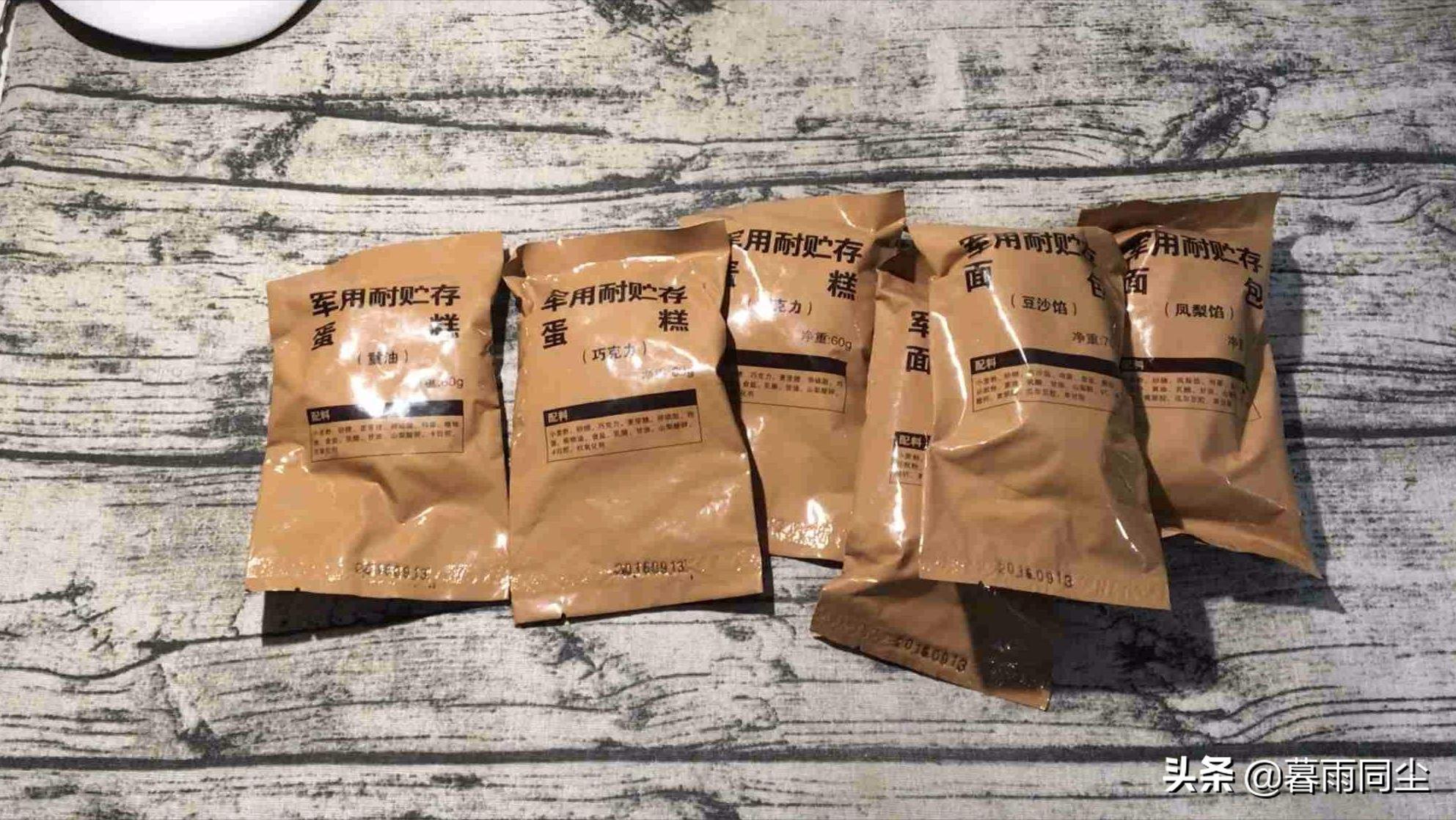 罐头压缩干粮,罐头压缩饼干救灾