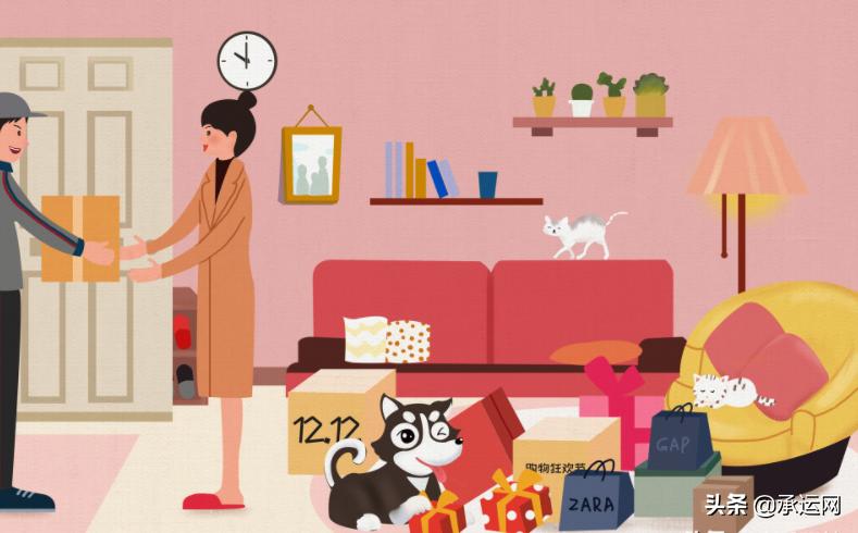 个人寄快递哪个最便宜？快递怎么省钱？这个平台快递物流5折起