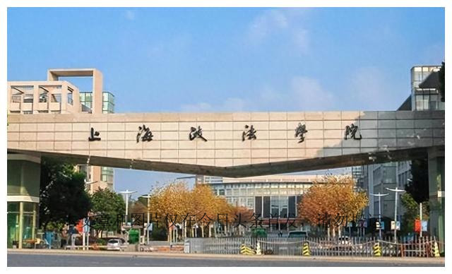 法学类专业学校排名一览表最新,法学类专业好的大学排名