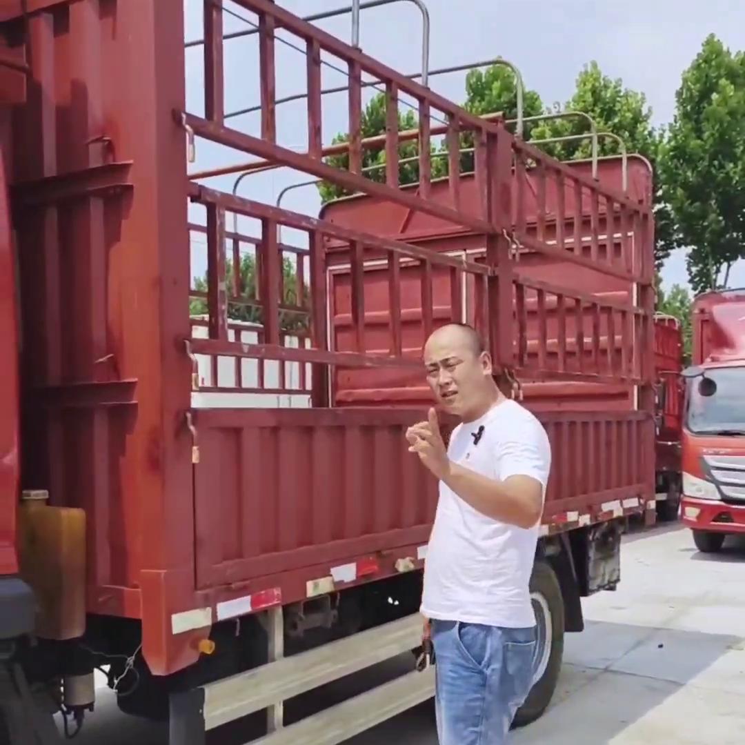 2.55米宽体轻卡厢货,4.2轻卡货车零首付