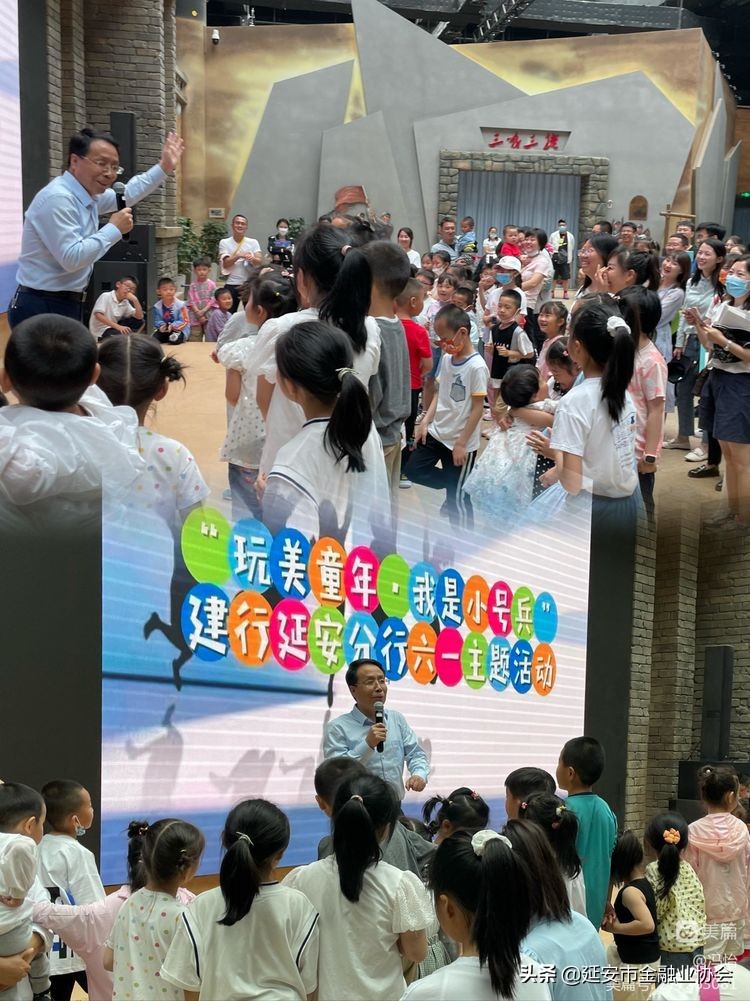 玩美童年中班,玩美童年悦享生活