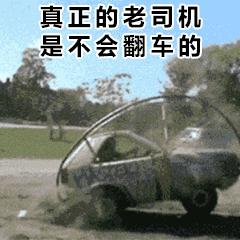 情侣酒店必须做的几件事,情侣酒店简单拍照姿势