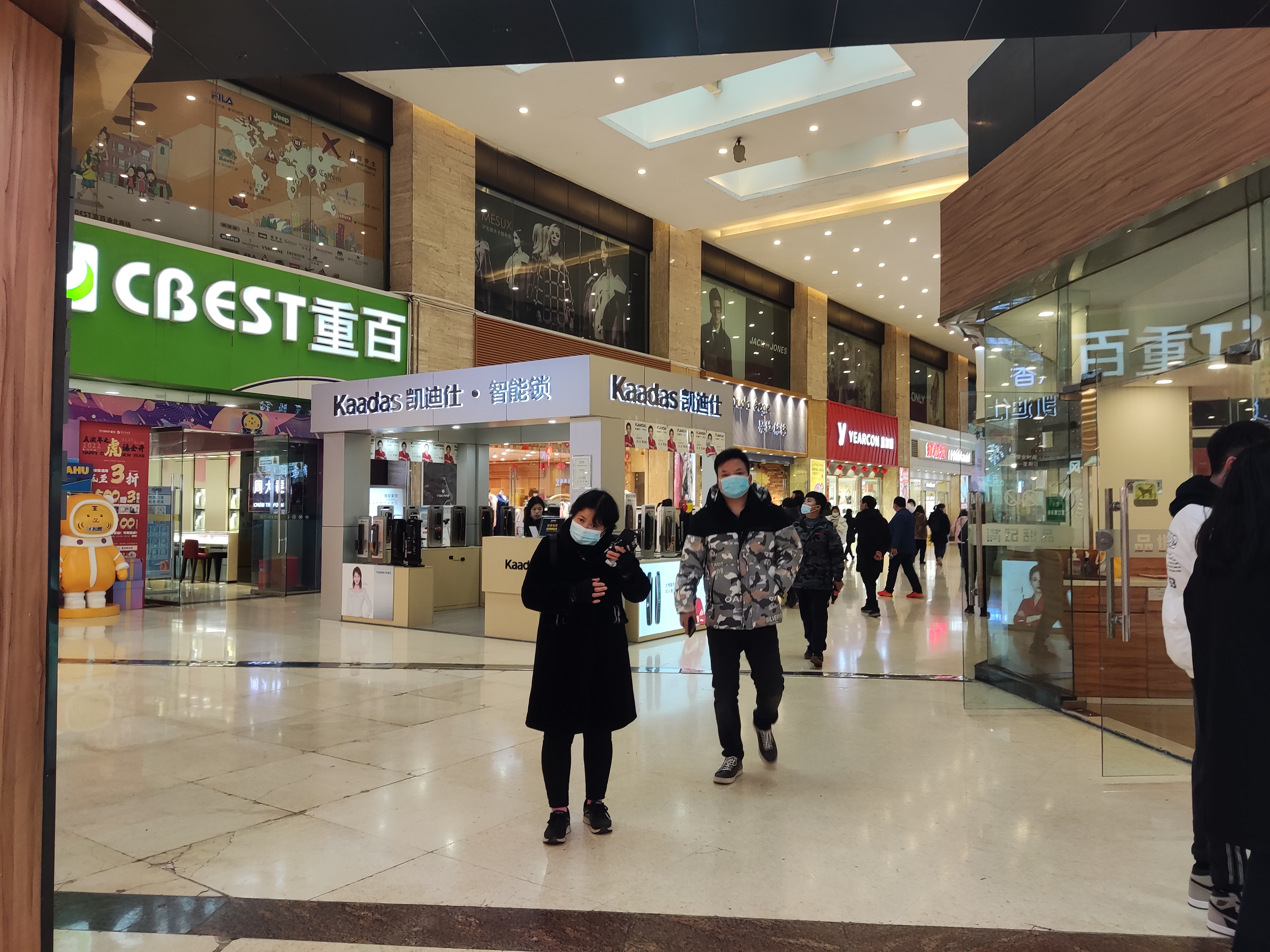 重庆渝北最大商业综合体,重庆渝北大型商圈