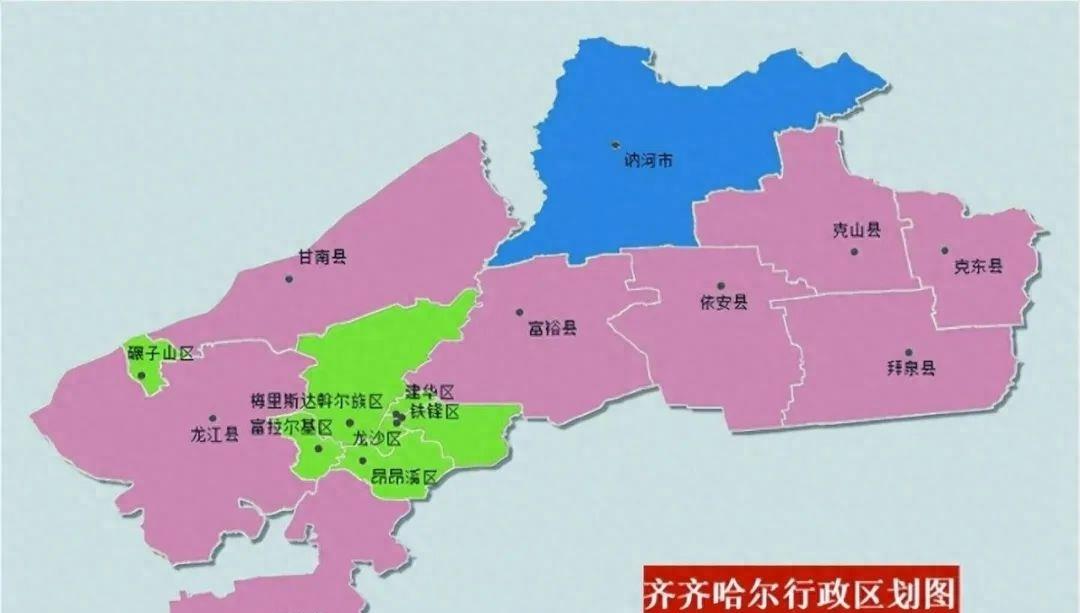 龙江富裕改区,林甸杜尔伯特回归,提升齐齐哈尔东北中心城市功能