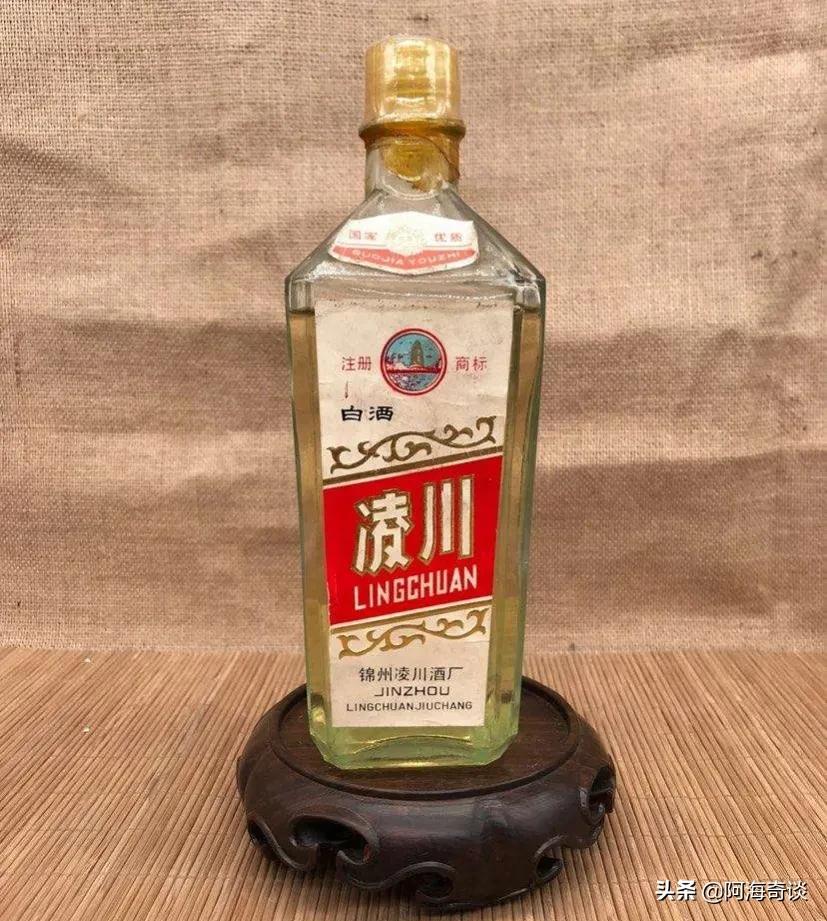 周恒刚黄山头酒厂,中国白酒之父周恒刚