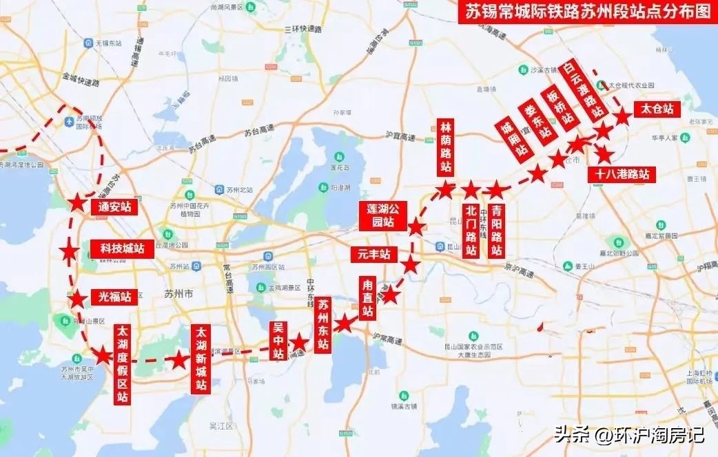 震撼上海未来41条地铁线路图曝光,上海城铁