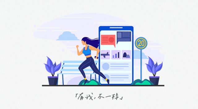 潮职|飞盘教练Zoe雪哥：把爱好当职业让更多人爱上飞盘运动