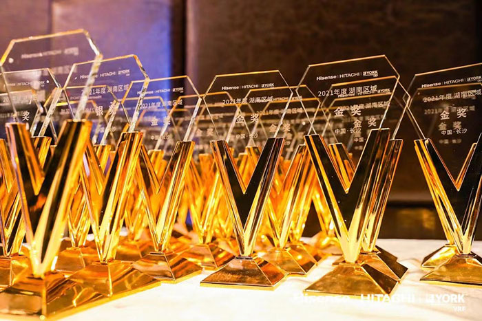 海信日立第十九届全国经销商大会,海信日立全国合作伙伴大会