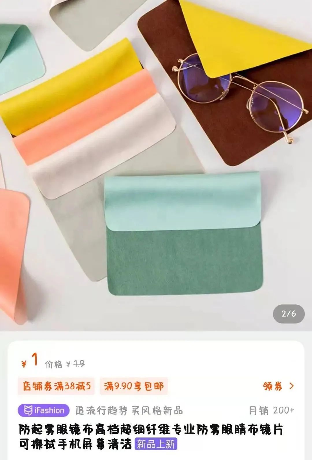 金饰变黑怎样发亮,金饰发黑怎么洗才亮