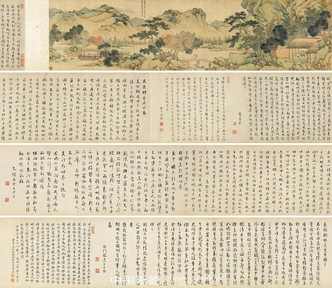 2023年中国嘉德秋拍视频,嘉德2018秋拍图录