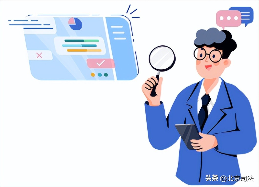 司法鉴定|录音鉴定听看测析辨真伪