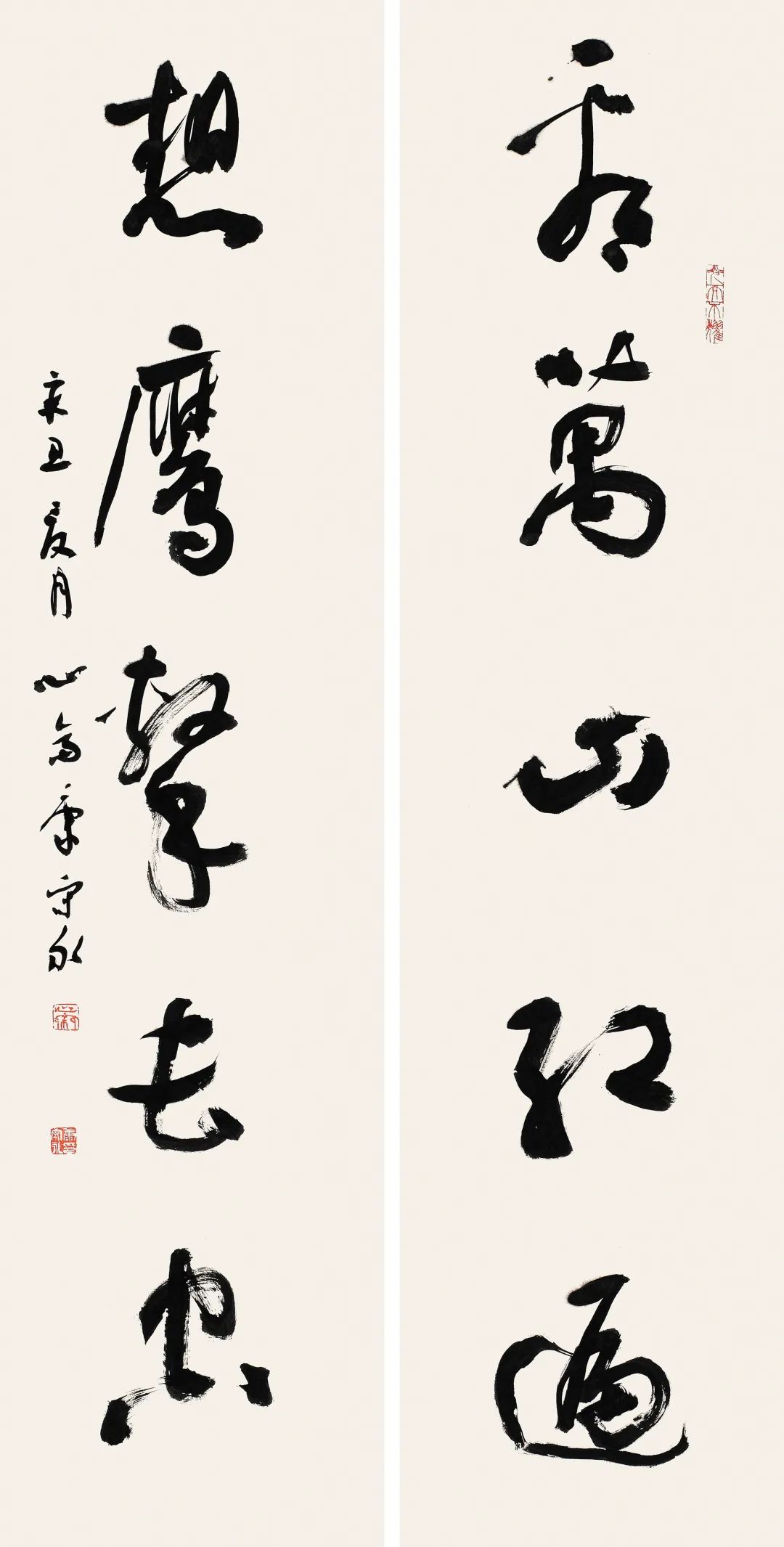 康守永书法作品,书法的发展现状与困境