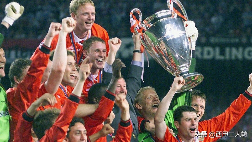 欧洲冠军联赛8强,22-23赛季曼城三冠王