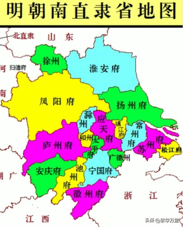 清朝各省的省会是哪个,江苏省省会是苏州吗