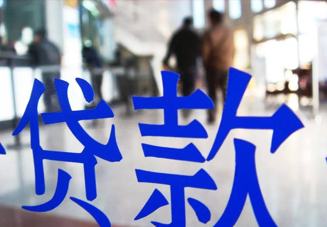 张三借钱李四还债,张三借钱还给李四