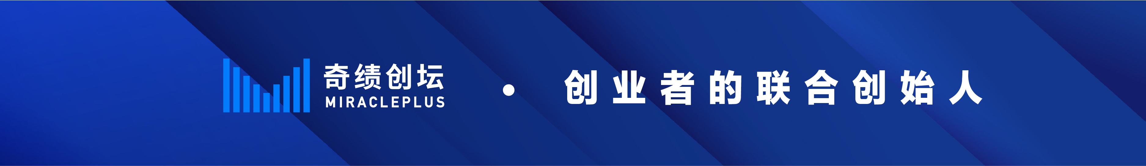 陆奇创业分享100例,陆奇创业价值本质