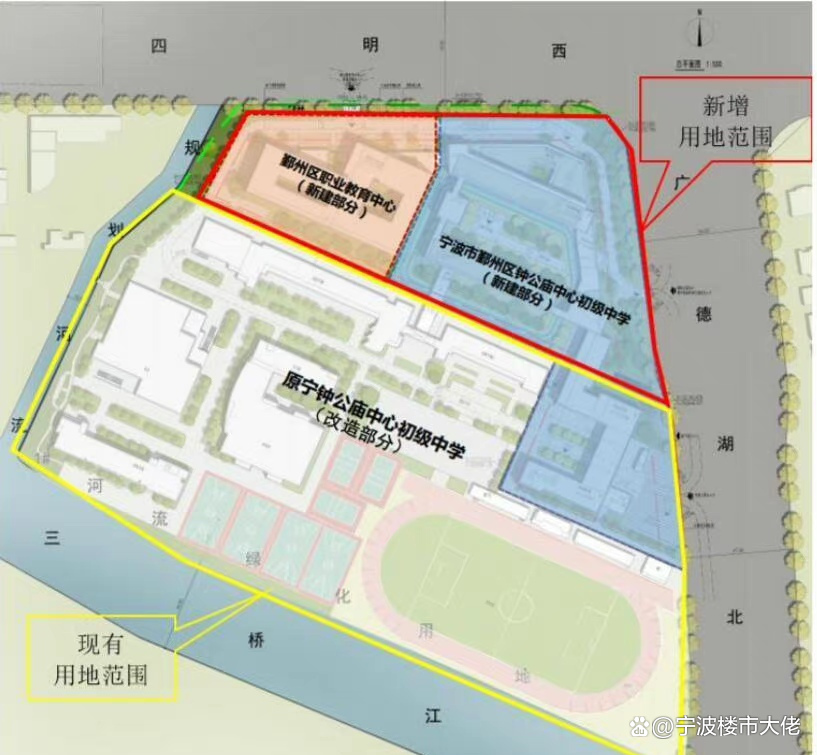宁波鄞州职业教育中心学校,宁波鄞州职教中心中本一体化