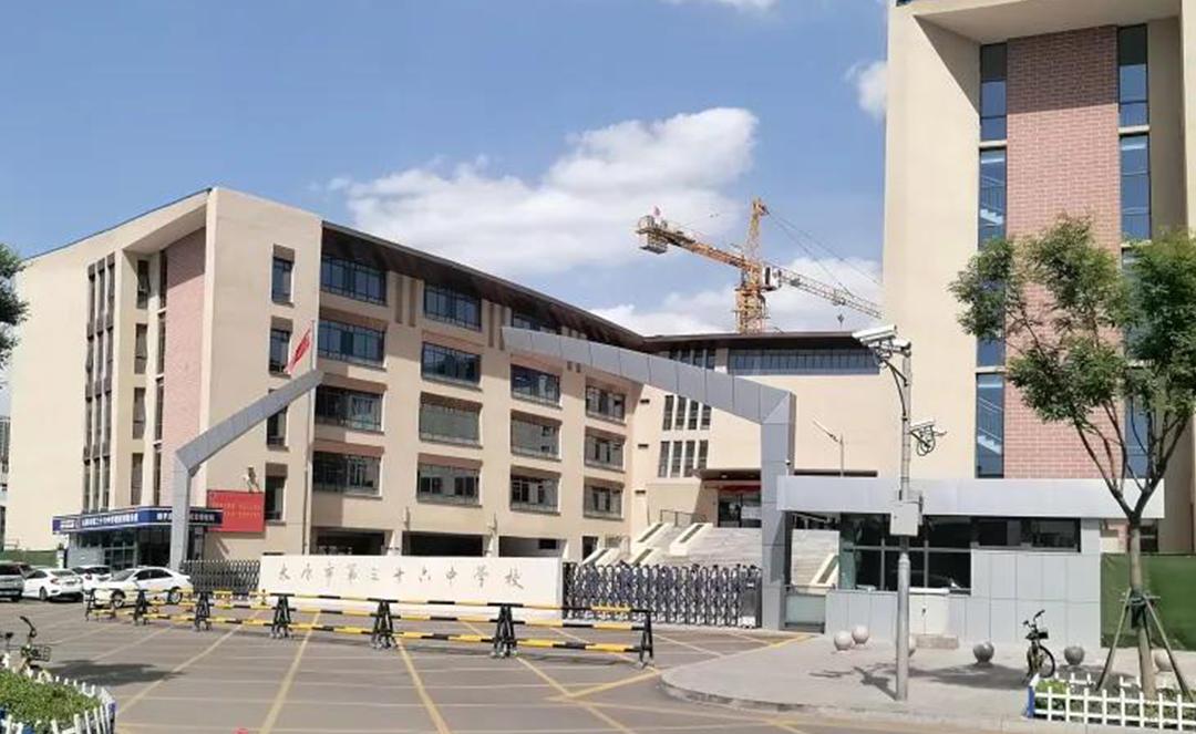 太原老校徽,太原不同学校的校徽合在一起