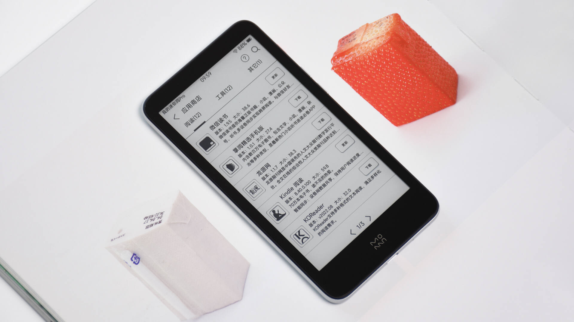 墨案迷你阅读器可以听书吗,墨案迷你阅读器和口袋阅