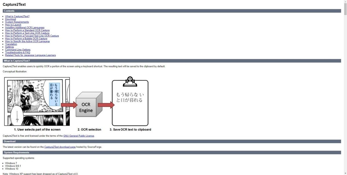 电脑截图怎么翻译？来学几个翻译方法吧