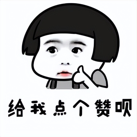 拼多多店铺怎么开才能快速出单,新手开拼多多店铺注意事项