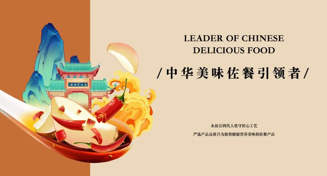 羚佳设计视频大全,羚佳设计案例100例