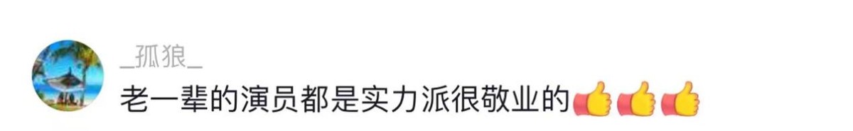 周润发为什么可以成为发哥,周润发为什么被称为发哥