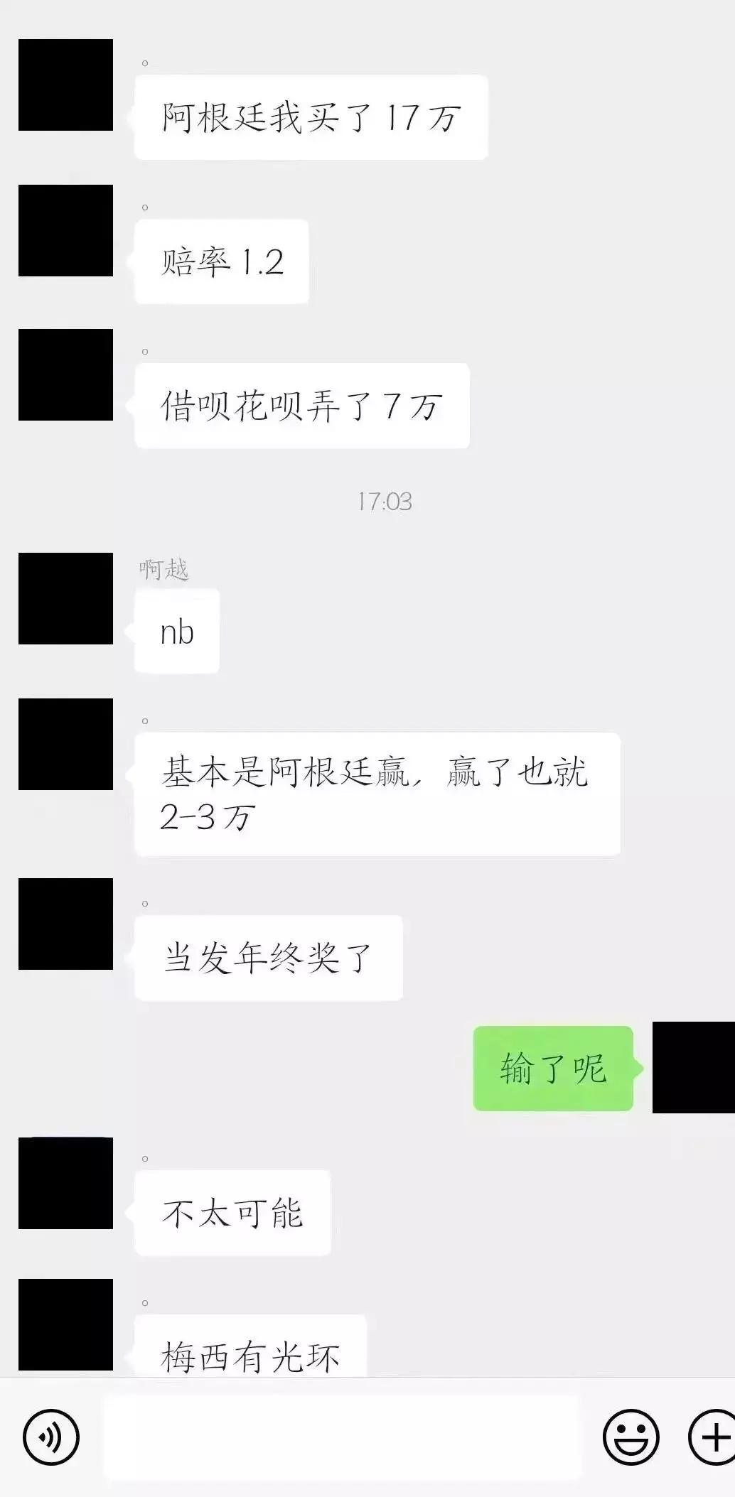 近期最好笑的笑话,2019最好笑的笑话