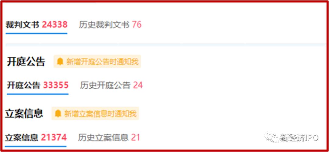 消费者拼多多投诉三无产品,消费者投诉拼多多商家三无产品