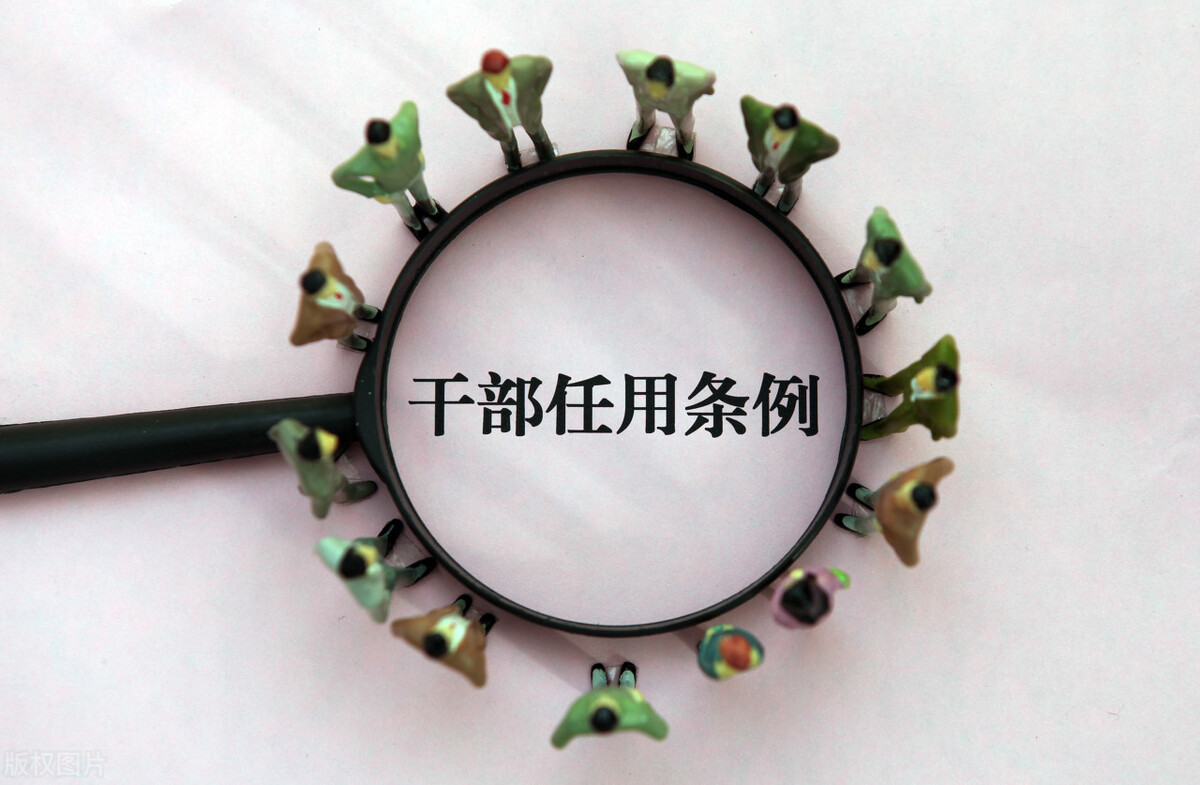 省直单位正厅长级领导职务有哪些,省直单位正厅长级职务有哪些