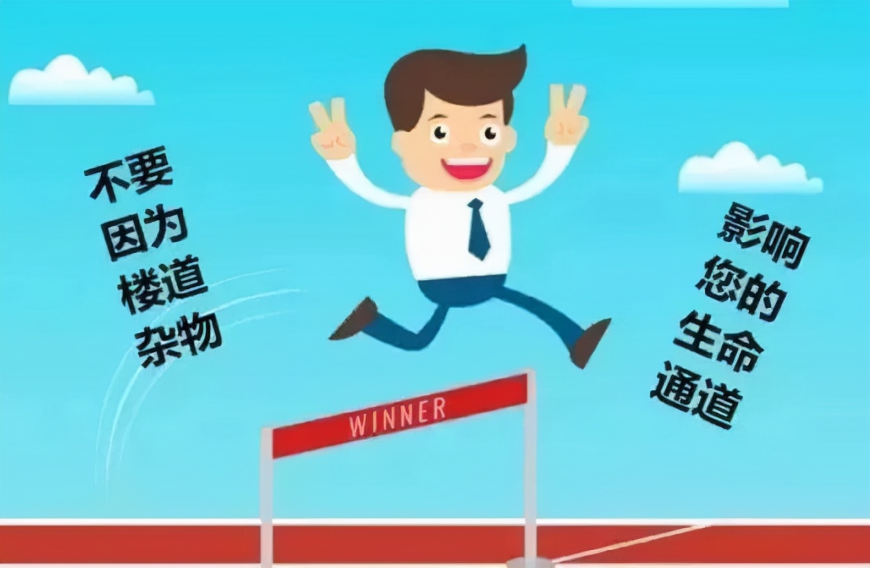 火灾事故厨房,西安一居民楼发生火灾官方通告