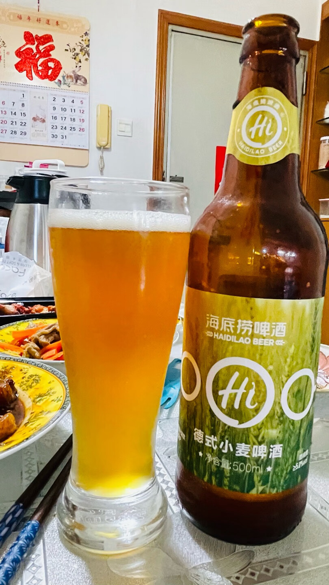 什么样的啤酒喝不醉,什么样的啤酒才算好