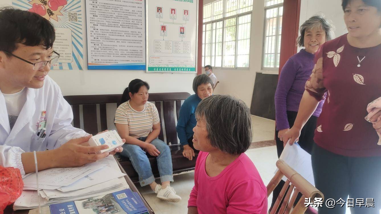 于都梓山卫生院,于都梓山中心卫生院