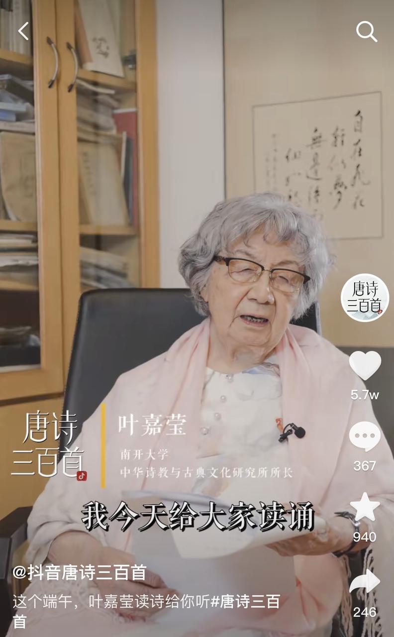 抖音集团都在干什么,34件事