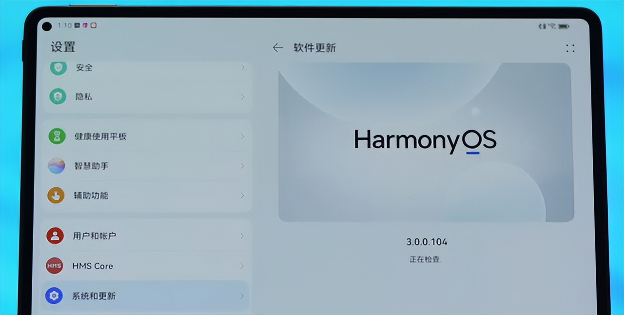 鸿蒙3.0更新了什么新功能,鸿蒙3.0升级5个超强功能