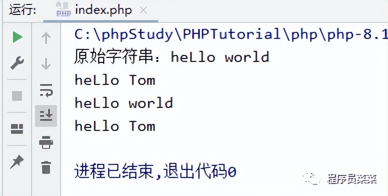 php把json字符串解析为数组,php常用数组函数与字符串函数