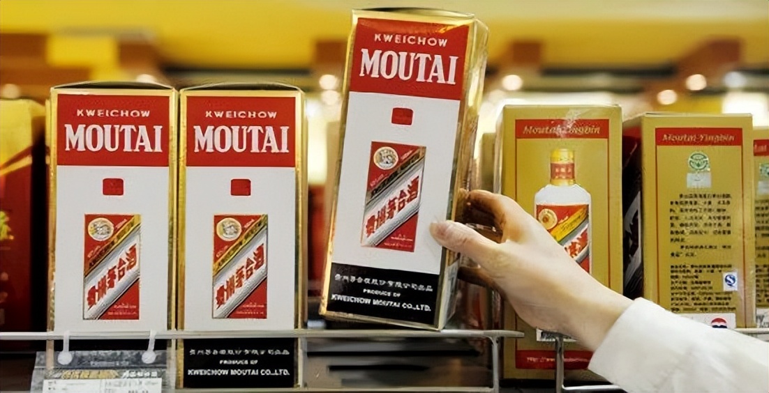 飞天茅台酒价格下跌了吗,飞天茅台在新西兰的售价