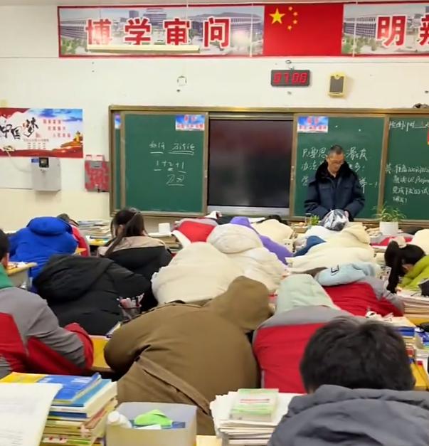 带你体验真实的高三生活,真实的高三生活