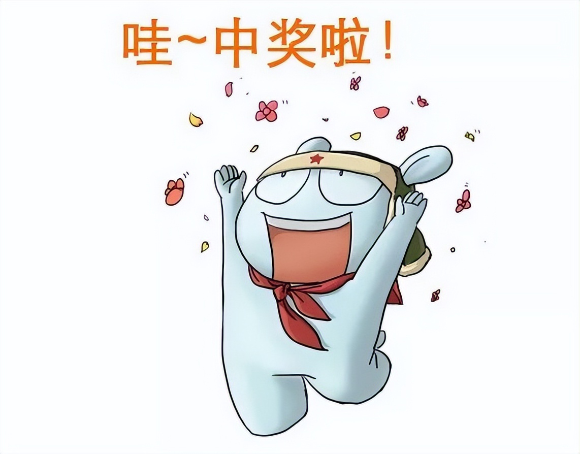 2022玩转中秋“博”出好彩头|DB妈学会喊你来博饼啦