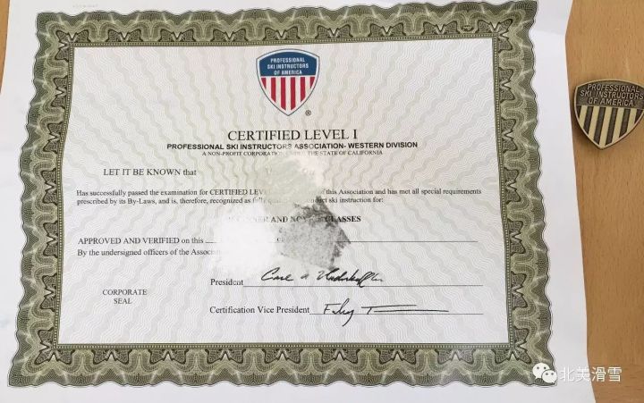 美国认可的滑雪教练证,如何考取滑雪资格证